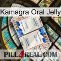 Kamagra Oral Jelly kamagra1